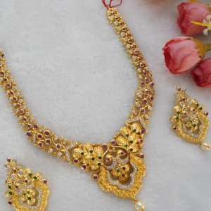 ANTIQUE MULTI NC SET