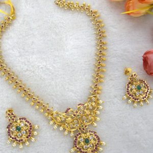 ANTIQUE MULTI NC SET