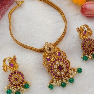 ANTIQUE MULTI NC SET