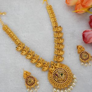 ANTIQUE MULTI NC SET