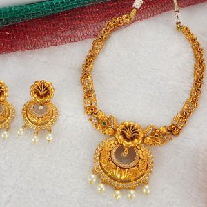 ANTIQUE NC SET