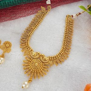 PLAIN CHAKRI NC SET