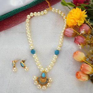 S PEARL T BLUE ANTIC SET