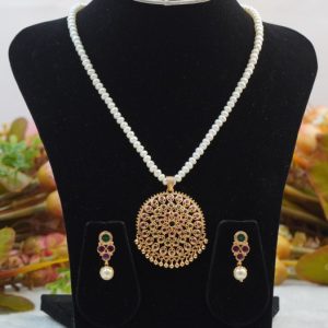 Pink Pearl Set