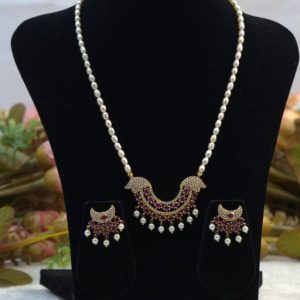 Pink Pearl Set