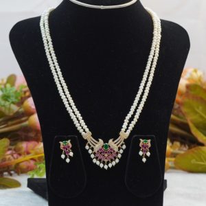 Pink Pearl Set