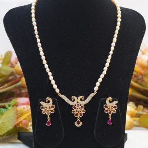 Pink Pearl Set