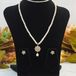 Elegant White Pearl Set