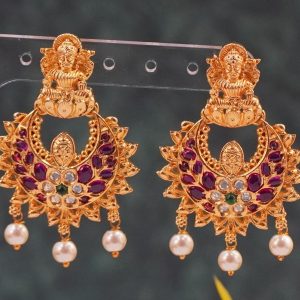 Antique Red and Green Hanging