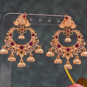 Antique Multi-Color Hanging