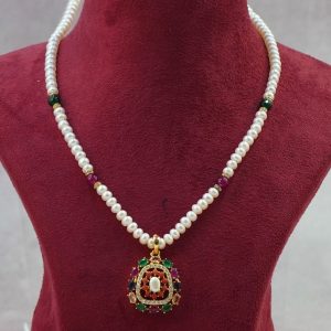 Graceful Pearls with Navarathna Locket Set