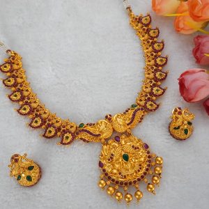 Antique Necklace